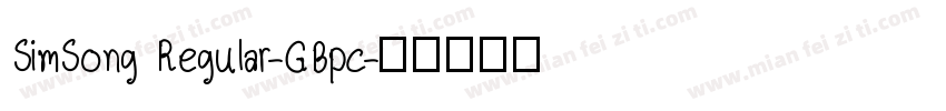 SimSong Regular-GBpc字体转换
